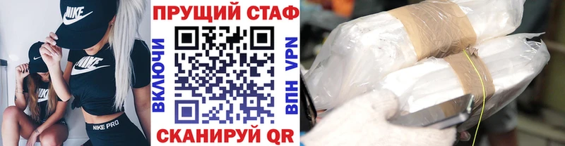 КЕТАМИН Котельники