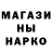 ТГК гашишное масло Lilja Zubyk