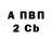 Амфетамин 97% Kaseki AMV