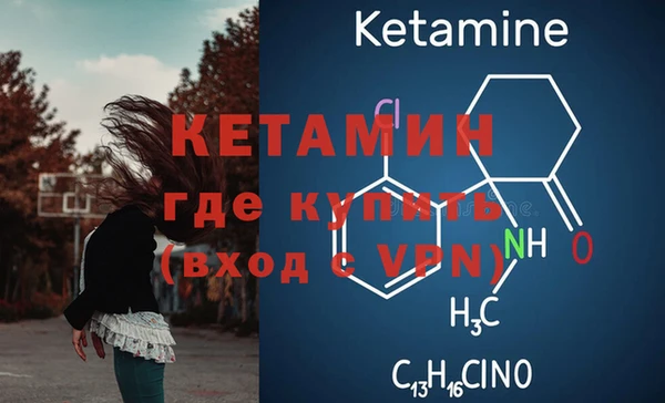МДПВ Елабуга