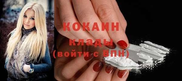 гашиш Дмитров