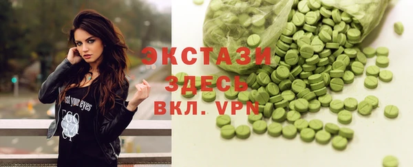 гидропоника Елизово