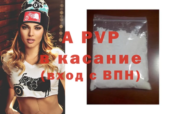 героин Дмитровск