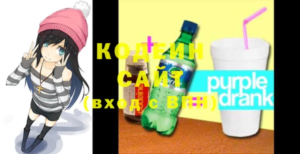 соль курить ск Дмитриев