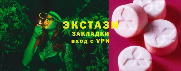гидропоника Елизово