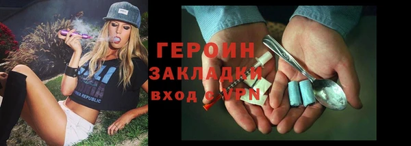 МДПВ Елабуга