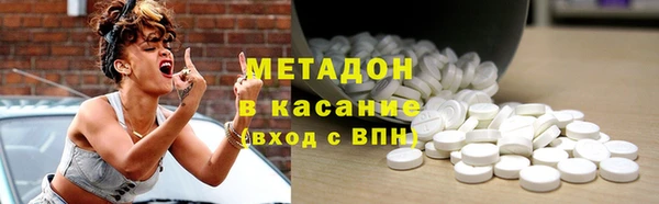 соль курить ск Дмитриев
