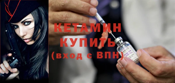 героин Дмитровск
