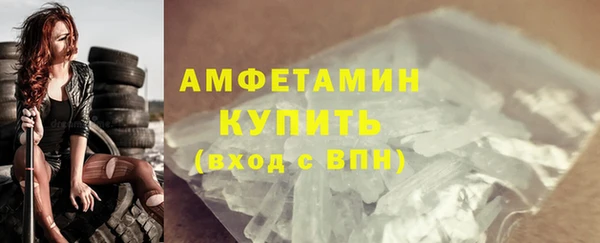 гашиш Дмитров