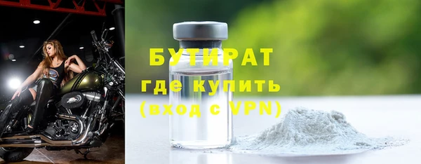 героин Дмитровск