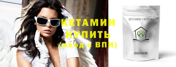 гидропоника Елизово