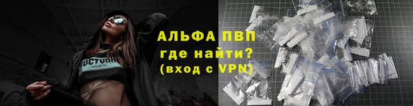 гашиш Дмитров