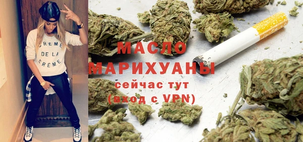 гидропоника Елизово
