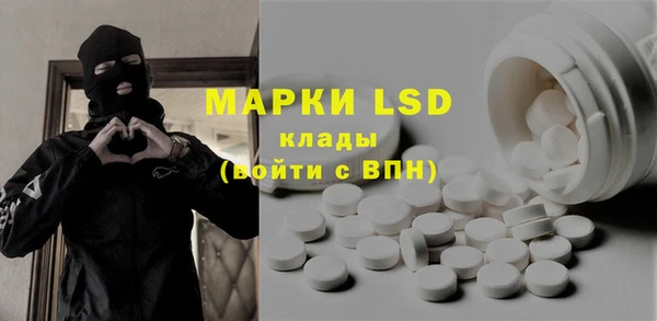 гашиш Дмитров