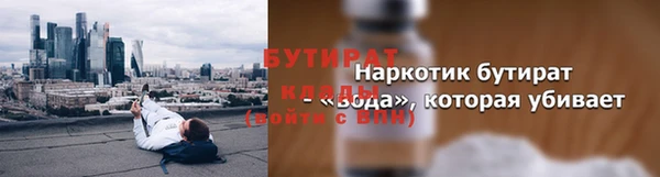 гашиш Дмитров