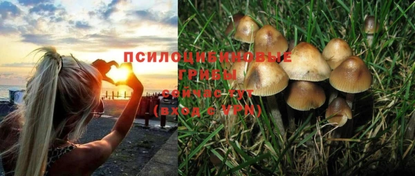 героин Дмитровск