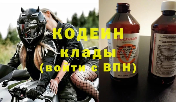 соль курить ск Дмитриев