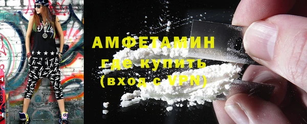соль курить ск Дмитриев