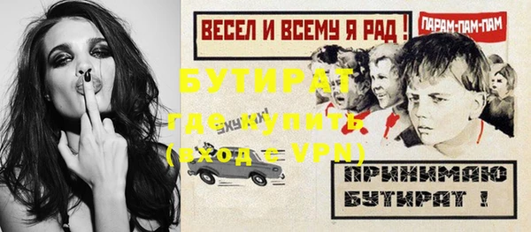 героин Дмитровск
