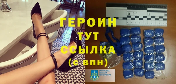 МДПВ Елабуга