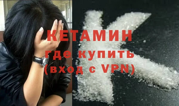 гашиш Дмитров