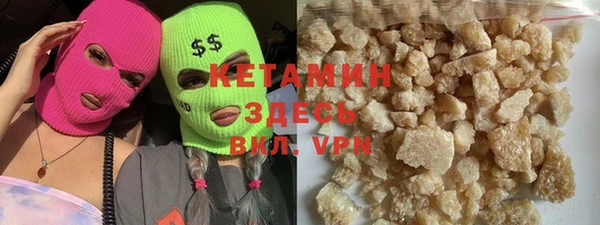 гидропоника Елизово
