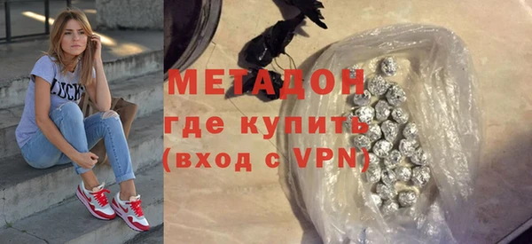 PSILOCYBIN Ельня