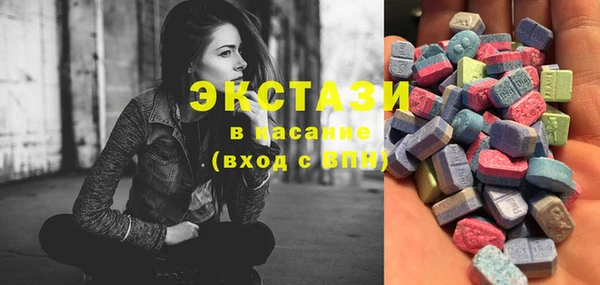соль курить ск Дмитриев