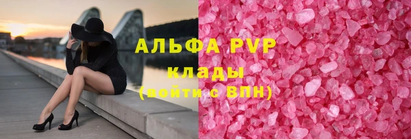 МДПВ Елабуга